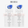 可思未來(lái) usb轉串口線(xiàn)rs232轉9針串口母頭 PLC考勤機com口USB轉串口1.2米母頭KS-D-UZC1 （340芯） 曬單實(shí)拍圖