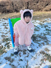 湯尼倍兒嬰兒斗篷秋冬加厚保暖防風(fēng)披肩加絨連帽擋風(fēng)寶寶外出披風(fēng) 粉色/小豬 80 cm 曬單實(shí)拍圖