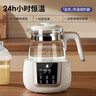 小白熊恒溫水壺嬰兒調奶器奶瓶沖泡奶粉熱水壺溫奶器1.2L燒水壺 0857 曬單實(shí)拍圖