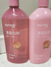 絲蘊（syoss）桃沁盈潤洗護發(fā)套裝(洗680ml+潤680ml)白桃香氛清爽無(wú)硅油洗發(fā)水 曬單實(shí)拍圖