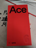 一加 Ace 6 12GB+512GB 閃白 超高刷護眼電競屏 5G手機【京東快遞】 曬單實(shí)拍圖
