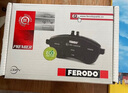 菲羅多（ferodo）陶瓷剎車(chē)片后片適用菲亞特菲翔/致悅 1.4T 12款- FDB4707-D 曬單實(shí)拍圖