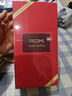 小米小米REDMI Note15 Pro 天璣7400-Ultra 7000mAh 龍晶玻璃十倍抗摔 IP68 8+256 新春版 車(chē)厘子紅 曬單實(shí)拍圖