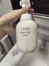 半畝花田氨基酸潔面慕斯乳洗面奶米酵控油深層清潔控油男女禮物第1名 曬單實(shí)拍圖
