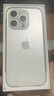 Apple【限量100臺】蘋(píng)果15pro iPhone15promax雙卡全網(wǎng)通 5G手機 蘋(píng)果15pro 原色鈦金屬 128GB+公開(kāi)版+店保2年+配件禮包 曬單實(shí)拍圖