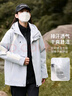 帛芮男女同款三合一外套可拆卸內丹外套登山夾克秋冬衣服 曬單實(shí)拍圖