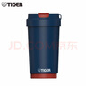 虎牌TIGER智能顯溫陶瓷內膽咖啡杯保溫杯辦公高顏值不銹鋼水杯430毫升 藏藍色 曬單實(shí)拍圖