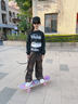巴布豆（BOBDOG）初學(xué)者兒童滑板小孩子6-12歲入門(mén)級刷街炫酷專(zhuān)業(yè)四輪雙翹滑板車(chē) 防滑炫酷款【夢(mèng)幻啦咘咘】0基礎推薦 曬單實(shí)拍圖