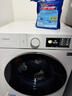 海信（Hisense）璀璨棉花糖熱泵洗烘一體機E8Q-1 全家筒全自動(dòng)滾筒洗衣機 大容量健康活水洗WH130E8Q-1 以舊換新 曬單實(shí)拍圖