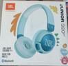 JBL JR320BT 頭戴式無(wú)線(xiàn)藍牙兒童耳機 益智玩具沉浸式學(xué)習英語(yǔ)網(wǎng)課兒童耳機APP控制 元旦新年禮物綠色 曬單實(shí)拍圖