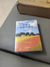 魯迅經(jīng)典全集10冊 朝花夕拾+仿徨+阿Q正傳+故事新編+故鄉+狂人日記+祝福+吶喊+孔乙己+野草 曬單實(shí)拍圖