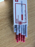 得力（deli）1.5mm細桿輪胎修補油漆筆手繪涂鴉簽字簽到馬克筆高光筆記號筆 清明石碑碑文筆防水 12支/盒S576紅 曬單實(shí)拍圖
