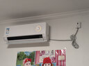 華凌空調2匹雙排銅管補貼15%超省電神機二代新一級大風(fēng)量電量查詢(xún)智能清潔臥室客廳掛機以舊換新空調扇 2匹 一級能效神機二代50HE1Ⅱ 曬單實(shí)拍圖