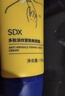 SDX多肽淡紋頸霜150g+面膜提拉緊致淡化頸紋保濕放松頸部圣誕禮物 曬單實(shí)拍圖