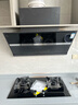 老板29A6KS吸油煙機側吸式大吸力24立方大風(fēng)量揮手智控5.2kW煙灶套裝（天然氣） 29A6KS+57B1K（天然氣5.2）煙灶套裝 曬單實(shí)拍圖