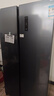 創(chuàng  )維606升雙開(kāi)門(mén)對開(kāi)門(mén)電冰箱家用一級能效節能變頻風(fēng)冷無(wú)霜超薄大容量家電補貼BCD-606W2B1 曬單實(shí)拍圖