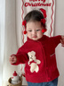 嘟嘟家女童紅色毛衣冬裝兒童針織衫冬季女寶新年衣服女孩長(cháng)袖上衣童裝潮 新年紅 80 曬單實(shí)拍圖