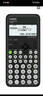 卡西歐（CASIO）fx-95CN CW科學(xué)函數計算器建造建筑類(lèi)學(xué)習考試適用fx-95CN X升級版一建二建社會(huì )人學(xué)習使用 曬單實(shí)拍圖