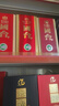 國臺 國標酒 醬香型白酒 年貨送禮 53度 500mL 6瓶 國臺國標2018年釀造 曬單實(shí)拍圖