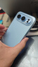 【99成新】榮耀500 Pro 超級Pro版 肖戰同款 驍龍8至尊旗艦芯 青海湖電池 5G AI 學(xué)生 新款拍照手機 16+512海藍寶安卓【可查質(zhì)檢報告】 曬單實(shí)拍圖