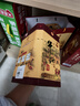 牛欄山 百年陳釀 三牛 濃香型 白酒 52度 400ml*1瓶 單瓶裝 曬單實(shí)拍圖