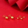 行金銀中黃金耳釘足金經(jīng)典簡(jiǎn)約小圓珠耳飾送女友送圣誕節禮物 光珠耳釘約1克  多退少補 小圓珠約3mm 曬單實(shí)拍圖