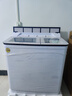 雙鹿洗衣機半自動(dòng)家用大容量雙桶雙缸波輪式洗脫一體機  家用商用租房家庭理發(fā)店酒店洗車(chē)行 26公斤【洗18+脫8】 雙不銹鋼+藍光潔凈 曬單實(shí)拍圖