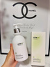 維特絲氨基酸洗面奶美白淡斑提亮膚色男女士深層清潔祛痘黑頭粉刺潔面乳 【告別黃黑皮】美白潔面乳300ml 曬單實(shí)拍圖