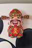 得?。╞efon）冰箱貼春節裝飾磁貼財神爺磁吸冰箱貼中國風(fēng)立體創(chuàng  )意冰箱貼紙搖耳財神爺喜慶國潮磁力貼2882 曬單實(shí)拍圖