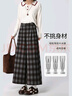 拉夏貝爾格子毛呢闊腿褲女2025秋冬氛圍感新款遮胯顯瘦休閑褲 藏藍格 M 曬單實(shí)拍圖