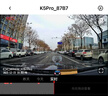 盯盯拍K5Pro行車(chē)記錄儀3K超清專(zhuān)用于寶馬3系5系1系4系X3X5x1x2 128G卡 曬單實(shí)拍圖