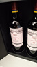 拉菲傳奇精選尚品波爾多干紅葡萄酒750ml*2支禮盒 節日禮品 進(jìn)口紅酒  曬單實(shí)拍圖