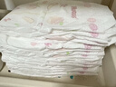 好奇（Huggies）鉑金裝小桃褲紙尿褲S96片(4-8kg)新生兒小號尿不濕【透爽散熱】 曬單實(shí)拍圖