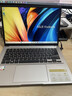 華碩無(wú)畏14 英特爾標壓i7 14英寸16:10高性能輕薄商務(wù)辦公筆記本電腦(i7 16G 1T)銀 曬單實(shí)拍圖