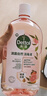 滴露（Dettol）香氛自然衣物消毒液48H留香洗衣除臭兒童可用消毒水殺菌除螨1L*2 曬單實(shí)拍圖