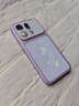 米弗希 適用oppofindx9pro手機殼新款findx9磁吸磨砂漸變羽紗紋高級感oppo全包電鍍x9硬殼防指紋簡(jiǎn)約 紫色-漸變羽紗-內置磁吸 OPPO Find X9 曬單實(shí)拍圖