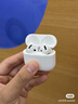Apple/蘋(píng)果 AirPods 4(支持主動(dòng)降噪)搭配無(wú)線(xiàn)充電盒(USB-C)蘋(píng)果耳機 藍牙耳機適用iPhone/iPad 四代 曬單實(shí)拍圖