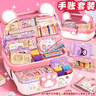 貝比童話(huà) 手賬咕卡套裝禮盒全套兒童手賬本貼紙女孩過(guò)家家玩具女童生日禮物6-10歲女生DIY手工素材手杖膠帶大禮包 曬單實(shí)拍圖