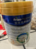 美素佳兒（Friso）皇家幼兒配方奶粉3段（1-3歲幼兒適用）800g*3 乳鐵蛋白 (新國標) 曬單實(shí)拍圖