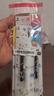 百樂(lè )（PILOT）Juice果汁筆芯按動(dòng)0.5mm中性筆芯子彈頭簽字筆練字水筆替芯三麗鷗系列 LP2RF-EFS24 筆芯8支裝 曬單實(shí)拍圖