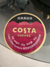 COSTA 咖世家經(jīng)典黑咖味咖啡糖45g 曬單實(shí)拍圖