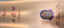 西鳳酒 15年 十五年陳釀經(jīng)典水晶瓶 52度 500ml 單瓶裝 鳳香型白酒 曬單實(shí)拍圖
