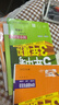 【北京專(zhuān)用】2026版五年中考三年模擬語(yǔ)文數學(xué)英語(yǔ)物理化學(xué)政治歷史地理生物北京版中考總復習資料53九年級初三真題試卷壓軸題全套 【北京專(zhuān)用】中考道法 2026版 曬單實(shí)拍圖