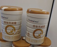 合生元（BIOSTIME）派星 嬰兒配方奶粉 1段(0-6個(gè)月) 法國進(jìn)口 800克 新國標 曬單實(shí)拍圖