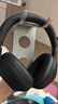 索尼（SONY）WH-1000XM6【政府補貼】頭戴式無(wú)線(xiàn)降噪耳機 AI智能降噪 黑色 新年禮物 元旦 曬單實(shí)拍圖