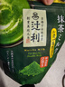 伊藤園日本進(jìn)口辻利京都宇治2倍濃厚特濃無(wú)糖沖飲抹茶粉綠茶包牛乳拿鐵 （熱銷(xiāo)）2倍濃厚抹茶粉150g 曬單實(shí)拍圖