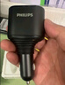 飛利浦（Philips）車(chē)載充電器點(diǎn)煙器車(chē)充超級快充一拖二/三多功能快充頭適用華為蘋(píng)果17/16汽車(chē)擴展點(diǎn)煙口轉換器4103 曬單實(shí)拍圖