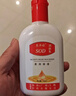 SOD蜜潤膚乳精華面霜 滋潤保濕補水維E乳護手霜面霜身體乳同款 SOD蜜100ml*1瓶【單瓶體驗】 曬單實(shí)拍圖