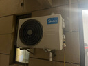 美的（Midea）空調1.5匹掛機【靜新風(fēng)】新一級能效變頻節能免打孔  獨立新風(fēng)健康風(fēng)煥新風(fēng)KFR-35GW/N8XF1-1 曬單實(shí)拍圖