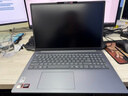 聯(lián)想筆記本電腦小新16SE 高性能輕薄本標壓銳龍R7-8745HS 16G 512G可擴展內存硬盤(pán)【國家補貼】 曬單實(shí)拍圖
